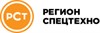 Регион Спецтехно