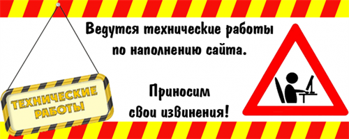 Дренаж