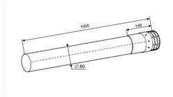 Protherm Труба раздельная с корзинкой 80 мм - 1 м - фото 21629