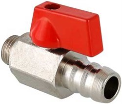 Кран шаровый Valtec мини дренажный со штуцером под шланг НР 1/4" - фото 29824