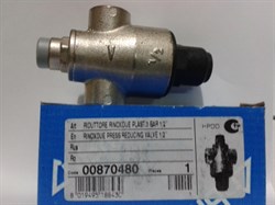 Редуктор давления RBM Rinox Due FF 1/2", под радиальный манометр - фото 31209