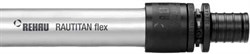 Труба Rehau Rautitan FLEX 32 x 4.4 - фото 33193 Труба Rehau Rautitan FLEX 32 x 4.4 - фото 33193