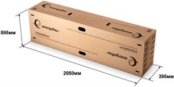 Утеплитель Energoflex Super 42 x 20 мм - фото 35650