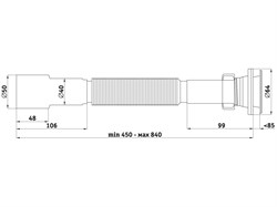 Гофра с выпуском Ани Пласт 1 1/4"x40/50mm, длина 450-840mm (G206) - фото 36797