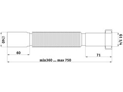 Гофра для сифона Ани Пласт 1 1/4"x40mm, длина 360-750mm (K204) - фото 36810