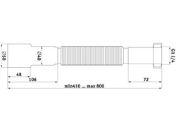 Гофра для сифона Ани Пласт 1 1/4"x40/50mm, длина 410-800mm (K206) - фото 36812
