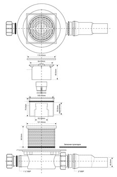 Трап горизонтальный регулируемый с сухим затвором McALPINE ф40-50 (MRFG3) - фото 37073