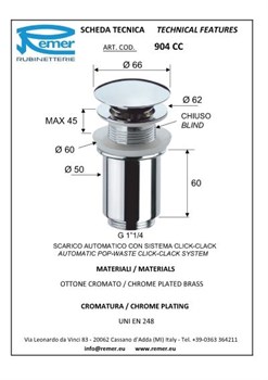 Донный клапан для раковины нажимной Remer 1 1/4" (904CC114RR) - фото 37428