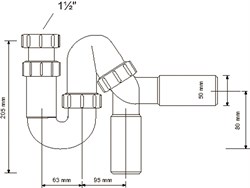 Сифон трубный без выпуска 1 1/2" P/S-образный с универсальной отводной трубой ф40-50 McALPINE (MRSK12-50) - фото 37880 Сифон трубный без выпуска 1 1/2" P/S-образный с универсальной отводной трубой ф40-50 McALPINE (MRSK12-50) - фото 37880