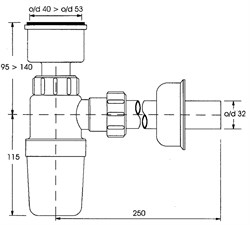 Сифон для писсуара бутылочный с приемной воронкой D=44-53мм McALPINE ф32 (HC2P) - фото 37882