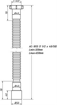 Гофра для сифона Орио 1 1/2"x40/50mm, длина 320–650 мм (AC-1013) - фото 51492