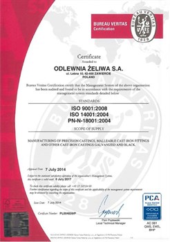 Футорка ЕЕ 1 1/4" х 1", черная - фото 54077 Футорка ЕЕ 1 1/4" х 1", черная - фото 54077