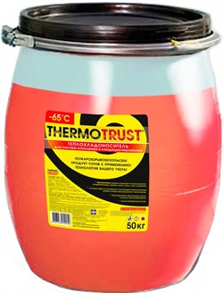 Теплоноситель Thermotrust (до -65°С), этиленгликоль, 50кг - фото 57108