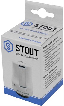 Термоголовка Stout, жидкостный датчик - фото 57293