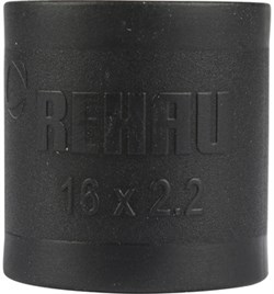 Гильза надвижная Rehau RAUTITAN PX 16 - фото 65385