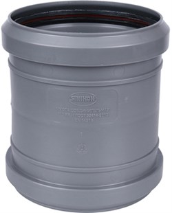 Муфта соединительная канализационная Sinikon Standart 110 - фото 71741