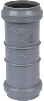 Муфта ремонтная канализационная Sinikon Standart 40 - фото 71749 Муфта ремонтная канализационная Sinikon Standart 40 - фото 71749