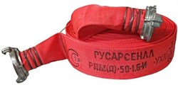 Рукав пожарный Русарсенал Латексированный 50 мм РПМ(Д)-50-1,6-ИМ-УХЛ1 в комплекте головка и ствол ГР-50А и РС-50,01А 20+-1 м - фото 78146 Рукав пожарный Русарсенал Латексированный 50 мм РПМ(Д)-50-1,6-ИМ-УХЛ1 в комплекте головка и ствол ГР-50А и РС-50,01А 20+-1 м - фото 78146