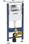 Инсталляция для унитаза Geberit (458.125.21.1)