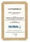 Кронштейн штыревой Global - фото 28263