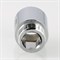 Удлинитель латунный хромированный ВН Valtec 3/4" x 80 - фото 56223