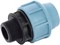 Муфта компрессионная для ПНД труб пластиковая Unidelta НР 50 х 1 1/2" - фото 61255