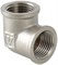 Угол латунный никелированный ВВ Valtec 1 1/4" - фото 65054