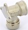 Водорозетка ВР обжимная для мeталлопластиковых труб Uni-Fitt 20 x 3/4" - фото 68998