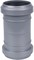 Муфта соединительная канализационная Sinikon Standart 50 - фото 71737