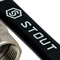 Кран шаровый Stout SVF ВВ с фильтром (ручка) 3/4" - фото 72974